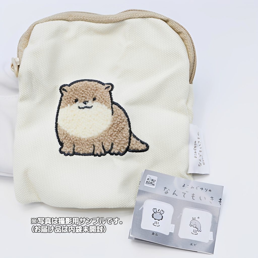 商品名 : よこみぞゆりの なんでもいきもの もこもこ刺繍ポーチ