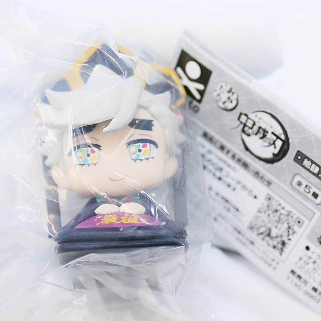 商品名 : おねむたん 鬼滅の刃 拾肆ノ型