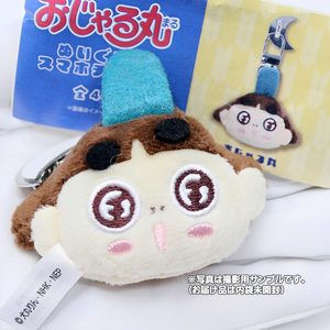 商品名 : おじゃる丸 ぬいぐるみスマホチャーム