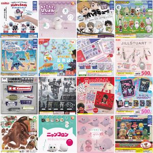 当店からのお知らせ・近日入荷予定一覧 (9月17日現在)