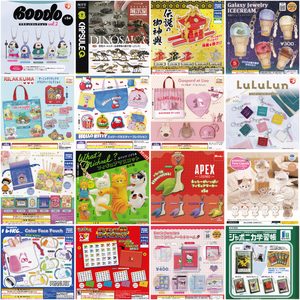 当店からのお知らせ・近日入荷予定一覧 (9月23日現在)