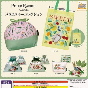 商品名 : PETER RABBIT バラエティーコレクション