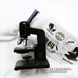 商品名 : 実験しよう！理科マスコット
