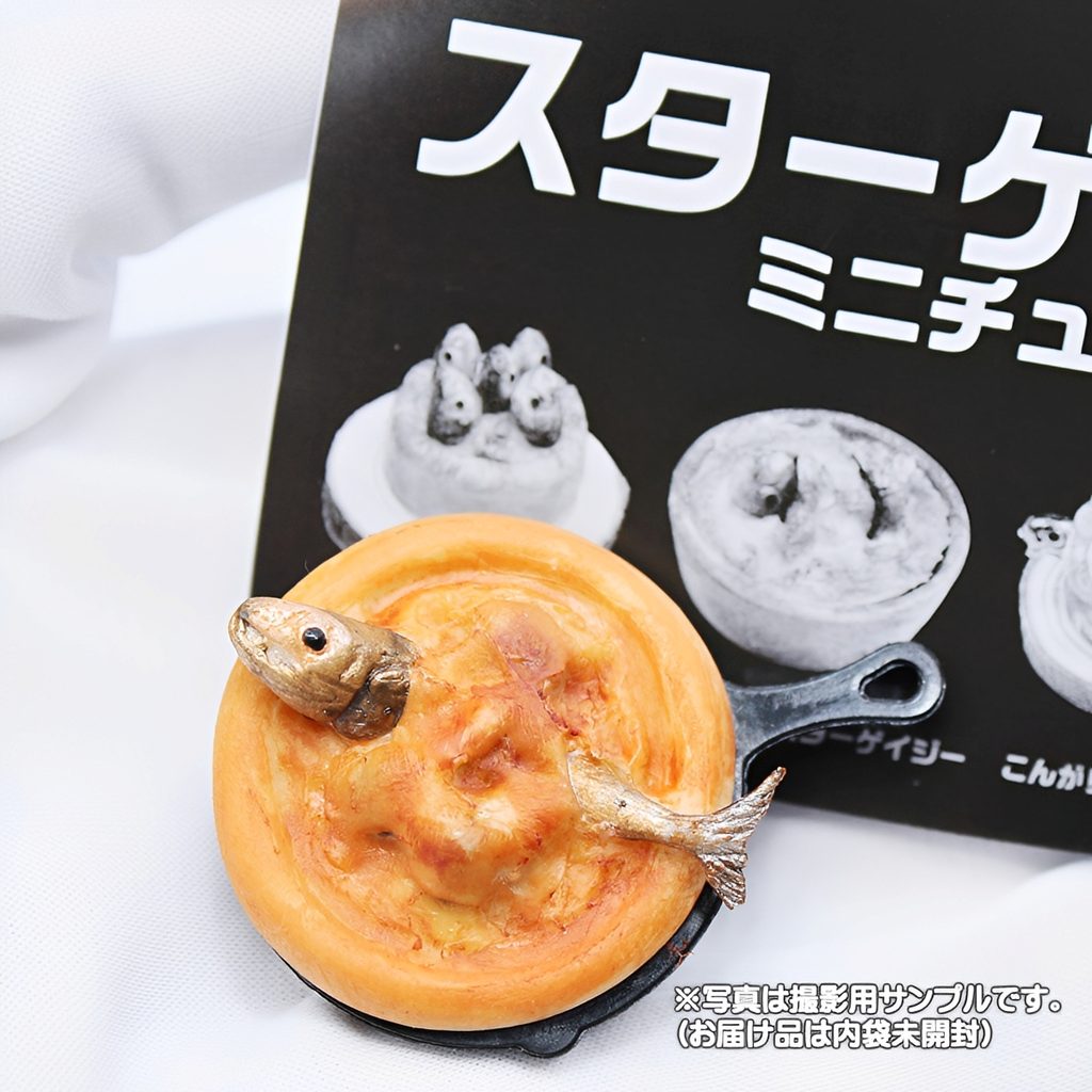 商品名 : スターゲイジー・パイ ミニチュアコレクション