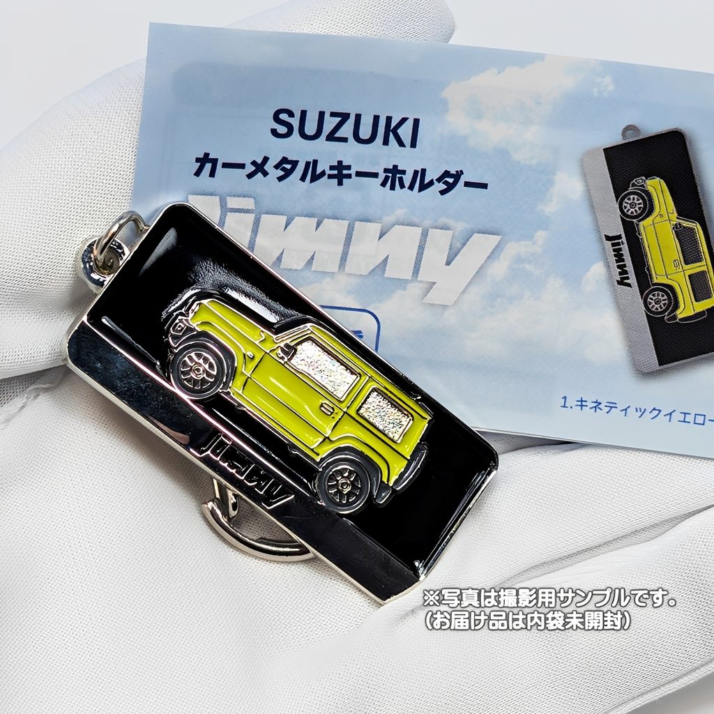 商品名 : SUZUKI カーメタルキーホルダー Jimny