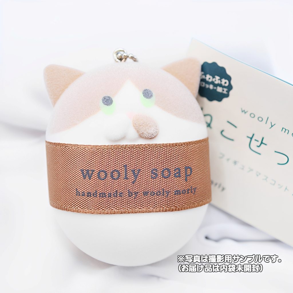 商品名 : wooly morly ねこせっけん フィギュアマスコット2