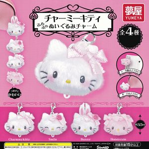 商品名 : サンリオ チャーミーキティ ふわふわぬいぐるみチャーム