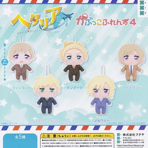 商品名 : ヘタリア World★Stars かぷっこふれんず4
