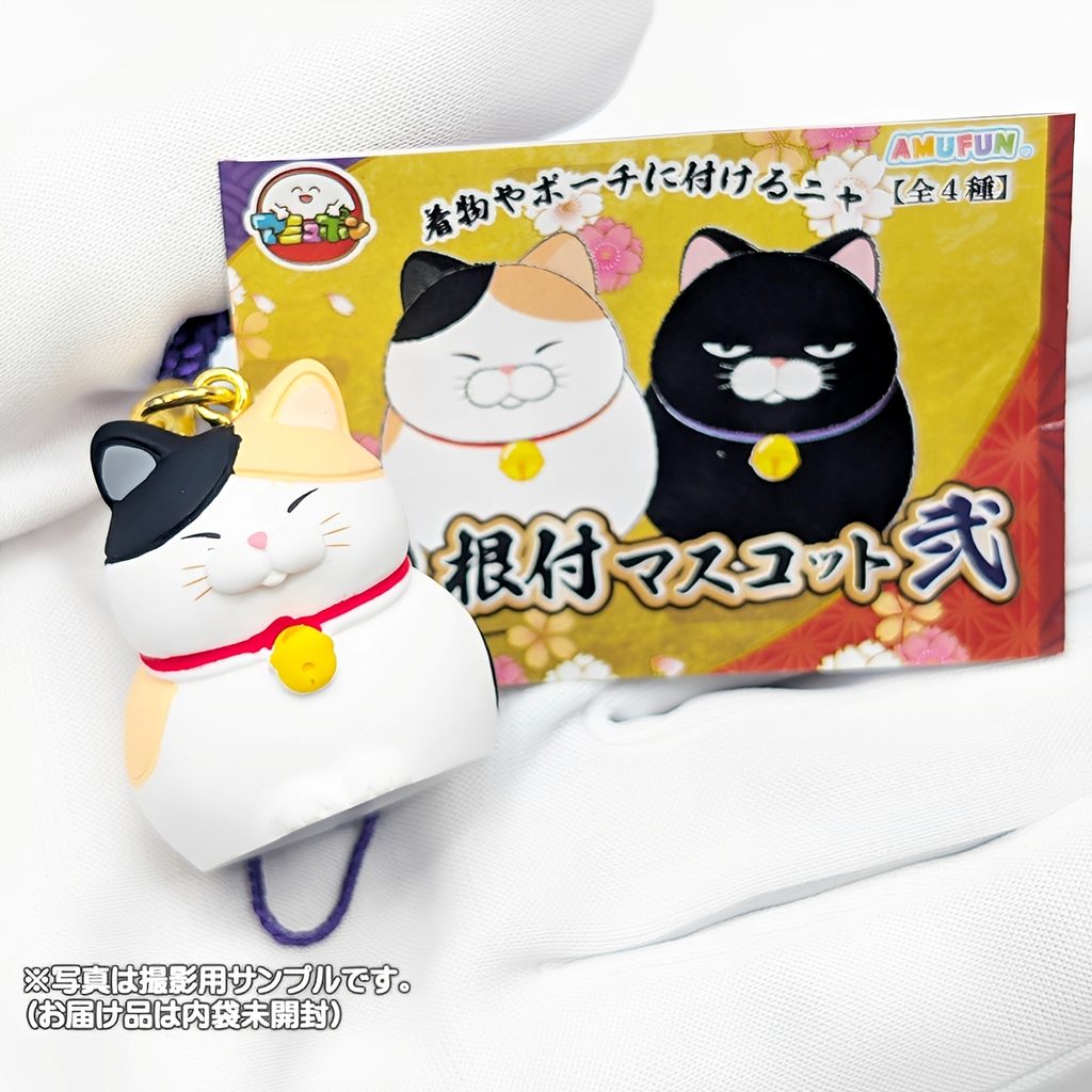 商品名 : ひげまんじゅう 根付マスコット弐
