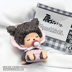 商品名 : 肩ズンFig. モンチッチ