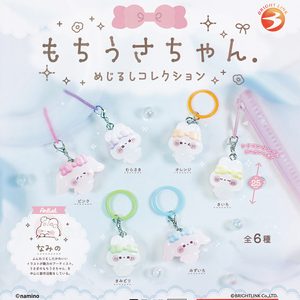 商品名 : もちうさちゃん。 めじるしコレクション