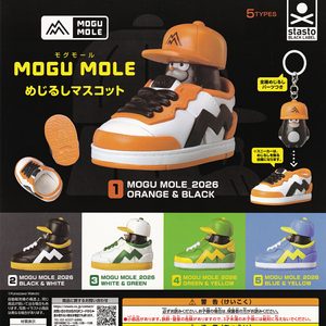商品名 : MOGU MOLE モグモール めじるしマスコット