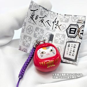 商品名 : 夏目友人帳 ニャンコ先生meets日本の民芸