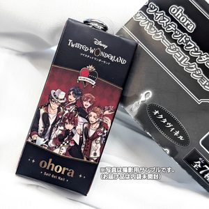 商品名 : ohora ディズニー ツイステッドワンダーランド ミニチュアパッケージコレクション