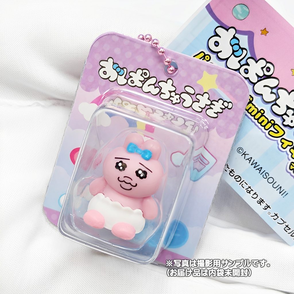商品名 : おぱんちゅうさぎ パッケージminiフィギュアマスコット