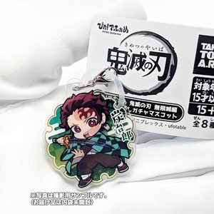 商品名 : ぴた！でふぉめ 鬼滅の刃 無限城編 アクリルめじるしガチャマスコット