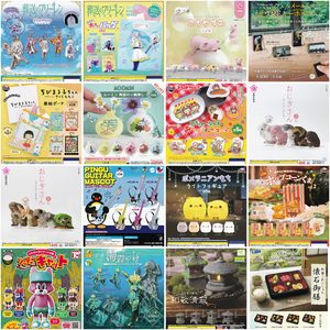 当店からのお知らせ・近日入荷予定一覧 (10月18日現在)