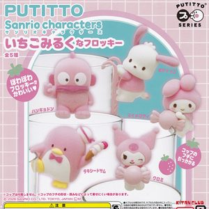 商品名 : PUTITTO サンリオキャラクターズ いちごみるくなフロッキー