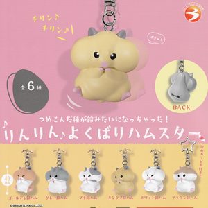 商品名 : つめこんだ種が鈴みたいになっちゃった！りんりん♪よくばりハムスター