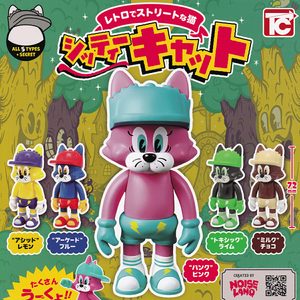 商品名 : レトロでストリートな猫 シッティーキャット